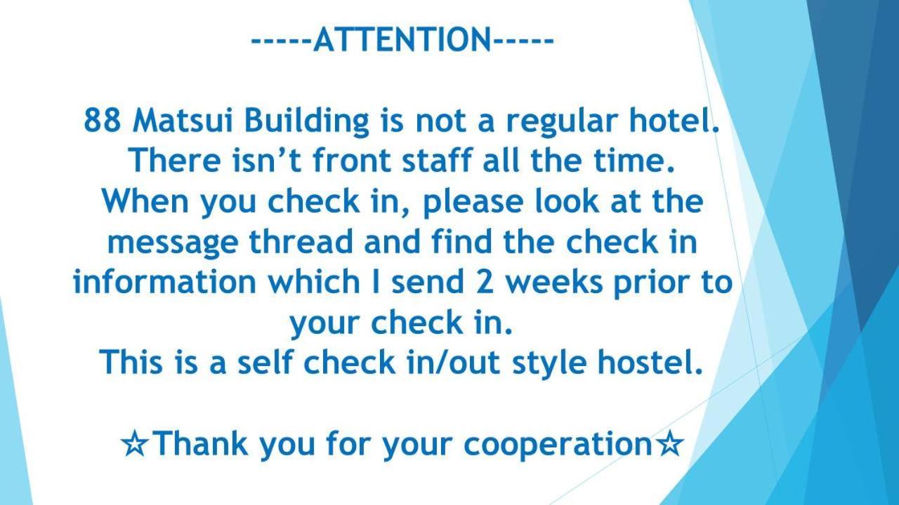 אפרטהוטל 88 Matsui Building סאפורו מראה חיצוני תמונה