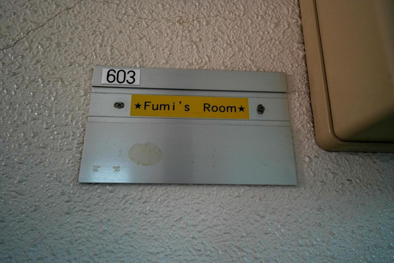 אפרטהוטל 88 Matsui Building סאפורו מראה חיצוני תמונה